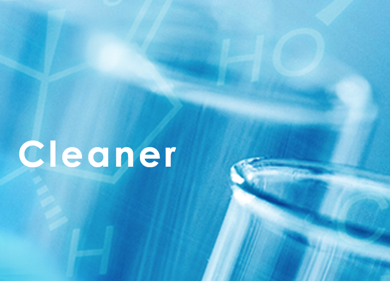 cleaner.png cleaner.png